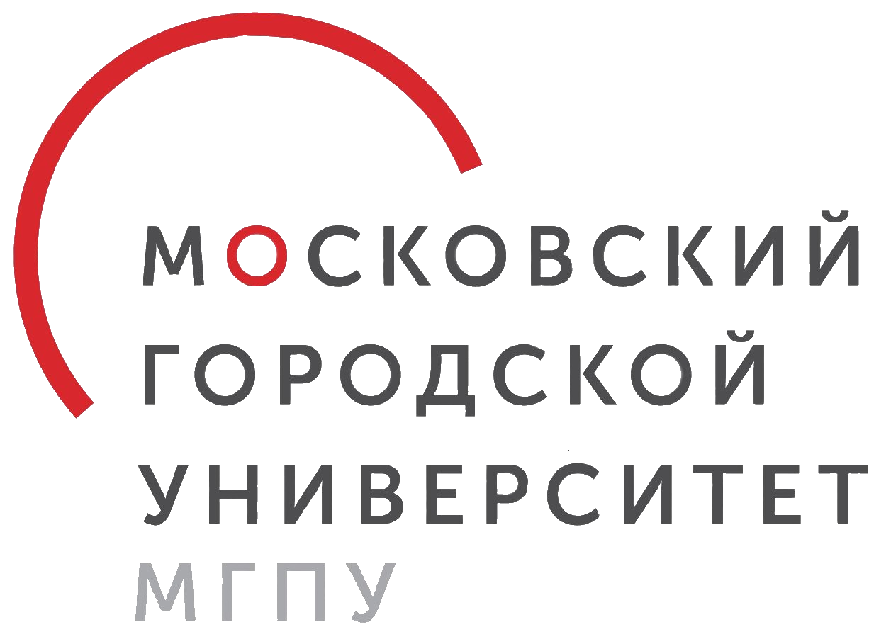 Московский городской педагогический университет