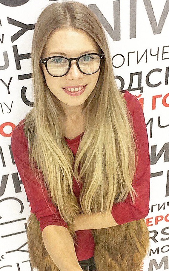 Пархимович Зарина Викторовна